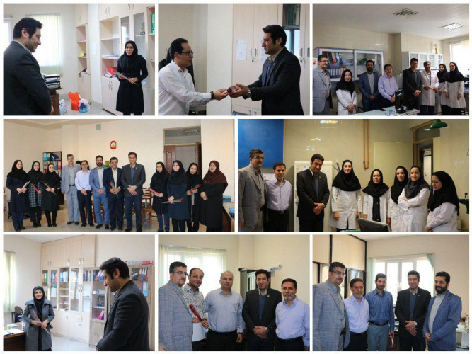 تجلیل از مهندسین معاونت غذا و دارو