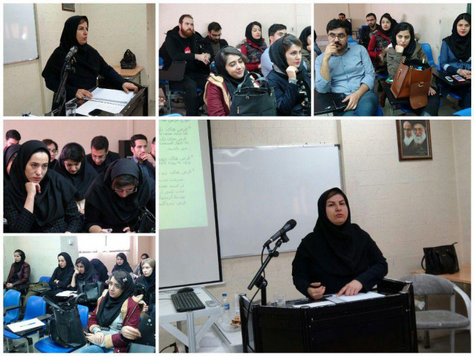 برگزاری کارگاه دو روزه  آشنایی با اشکال دارویی و اصول صحیح  نسخه نویسی ویژه ی دانشجویان پزشکی