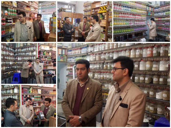 بازدید سرپرست دانشگاه علوم پزشکی استان مرکزی و معاون غذا و دارو دانشگاه  از عطاری ها