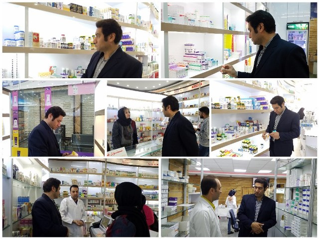 بازدید سرزده معاون غذا و دارو اراک از داروخانه های خصوصی