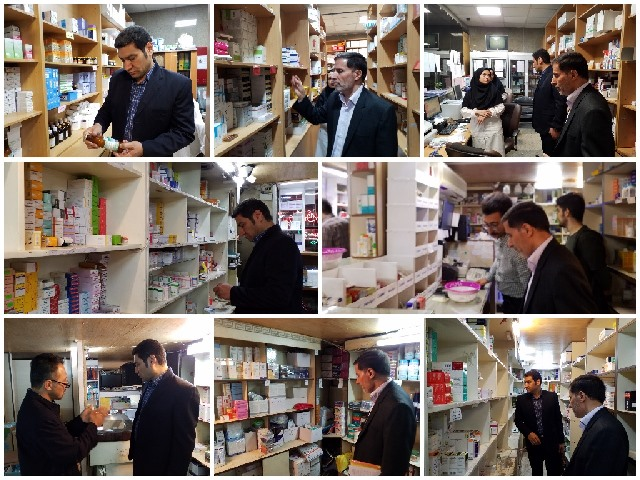 بازدید سرزده و شبانه معاون غذا و دارو اراک از داروخانه های خصوصی و دولتی