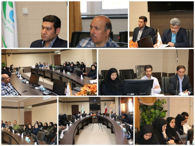 جلسه هماهنگی اجرای استقرار پرونده الکترونیک سلامت