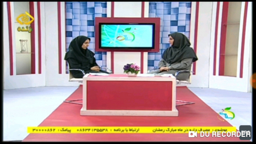 حضور کارشناس دارویی معاونت غذا و دارو اراک در برنامه تلویزیونی&quot; سیب سلامت&quot; شبکه آفتاب استان مرکزی