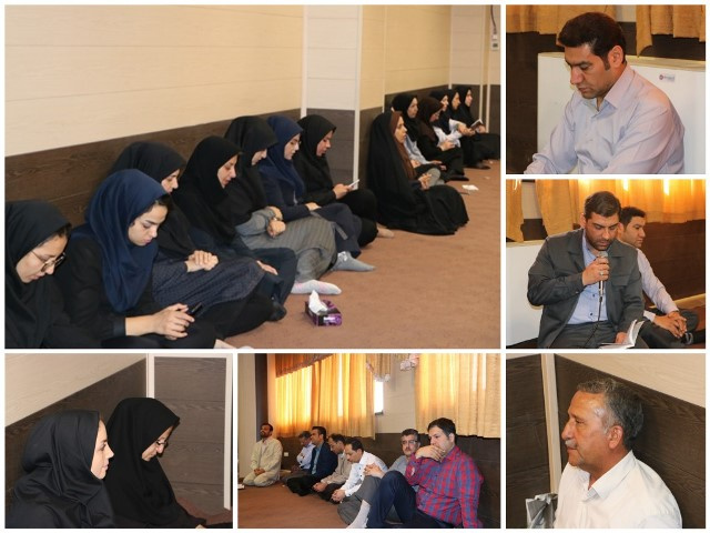 برگزاری مراسم زیارت عاشورا در معاونت غذا و دارو