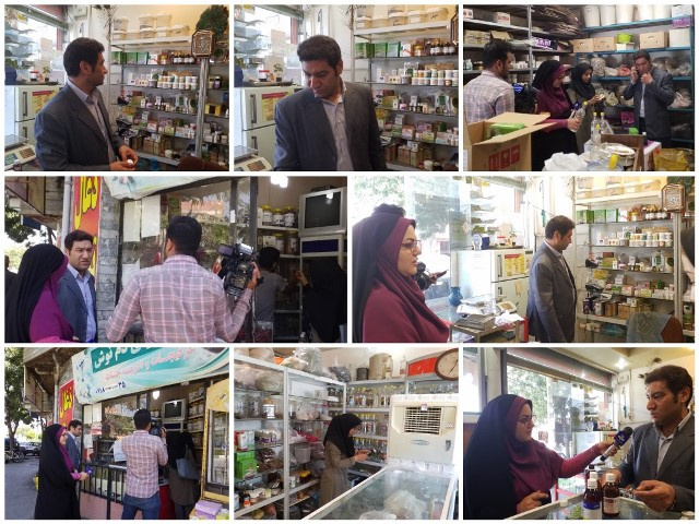 نظارت و بازرسی معاون غذا و دارو به همراه خبرنگار صدا و سیما از عطاری های استان مرکزی