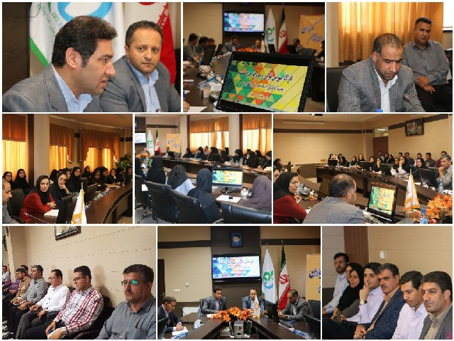 برگزاری کارگاه آموزشی آشنایی با قوانین و مقررات حوزه سلامت سازمان غذا و دارو  با حضور مهندس عباسی رئیس اداره حقوقی سلامت سازمان غذا و دارو
