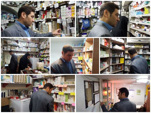 بازدید سرزده معاون غذا و دارو از تعدادی از داروخانه های خصوصی شهر اراک