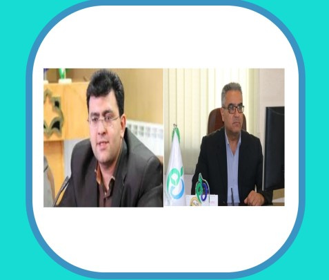 پیام تبریک مدیر اداره نظارت بر مواد غذایی معاونت غذا و دارو در پی انتصاب ریاست دانشگاه