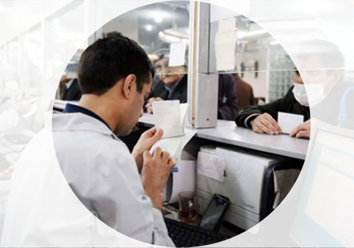 بیماران خاص و صعب العلاج دیگر نیاز حضوری به معاونت غذا و دارو جهت مساعدت مالی ندارند