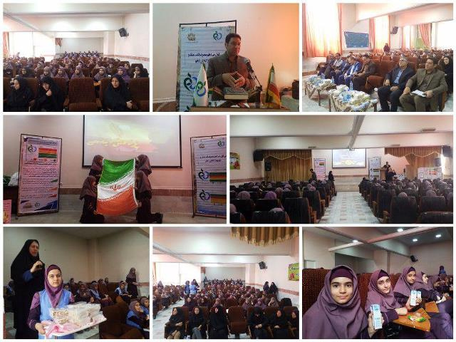 نواخته شدن زنگ سلامت به مناسبت روز جهانی غذا در اراک