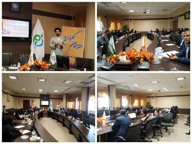 برگزاری کارگاه آرامش عارفانه