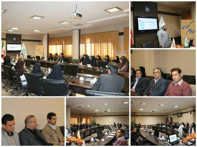 برگزاری کارگاه آموزشی مهارت مدیریت زمان