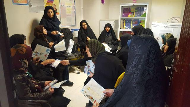 برگزاری جلسه آموزشی آشنایی با ویژگی های فرآورده های  آرایشی و بهداشتی مجاز و قاچاق و غیرمجاز و عوارض مصرف و آشنایی با سامانه ttac