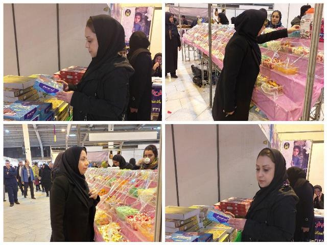 بازدید و بازرسی از غرفه های عرضه کنندگان مواد غذایی و آرایشی و بهداشتی در هفتمین نمایشگاه به مناسبت یلدا