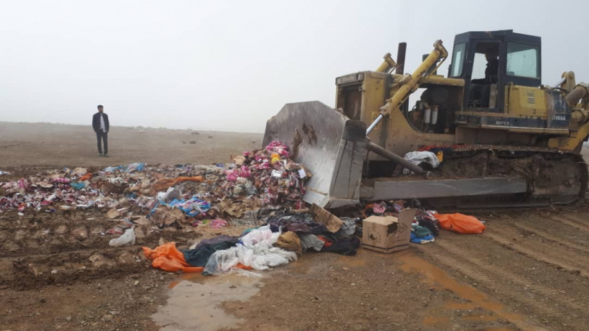 نظارت بر امحاء ۴ تن کالای قاچاق به ارزش ۵ میلیارد ریال در اراک