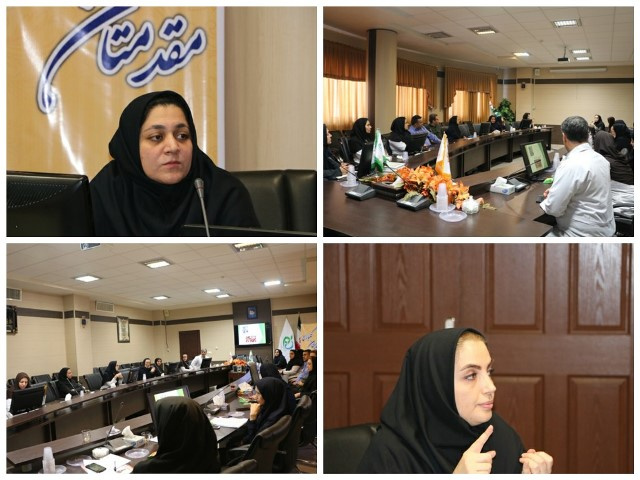 کارگاه آموزشی آشنایی با فرآوری آجیل ها