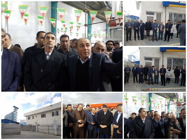 آیین افتتاح و بهره برداری از شرکت آرد سبوس گل آذین آشتیان