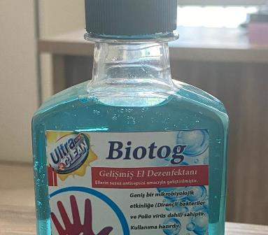 محصولات ضد عفونی کننده غیر مجاز