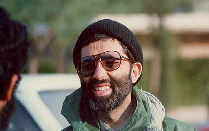 به بهانه سالروز شهادتت