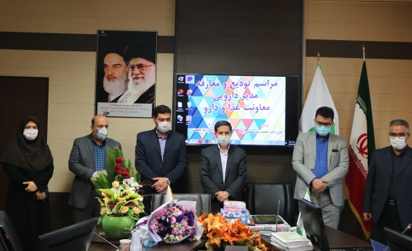 مراسم آئین تکریم و معارفه مدیر دارویی معاونت غذا و دارو اراک