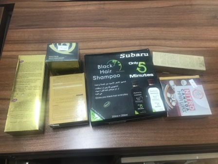 فرآورده های آرایشی و بهداشتی غیر مجاز