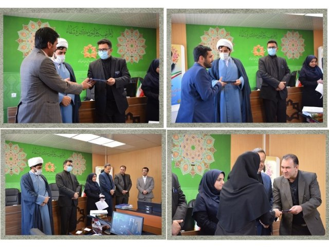 تقدیر از روابط عمومی معاونت غذا و دارو اراک بعنوان روابط عمومی برتر