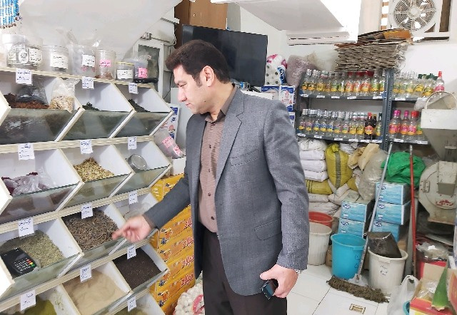 انجام ۴۰ مورد بازرسی از عطاری های اراک از ابتدای سال ۹۹