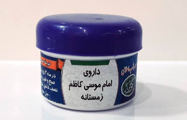 آیا داروی منتسب به امام کاظم (ع) بیماران کرونا را درمان می‌کند؟