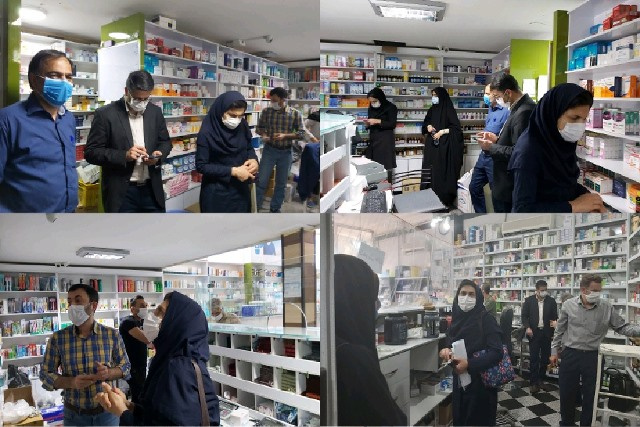 بازدید از داروخانه های خصوصی محلات