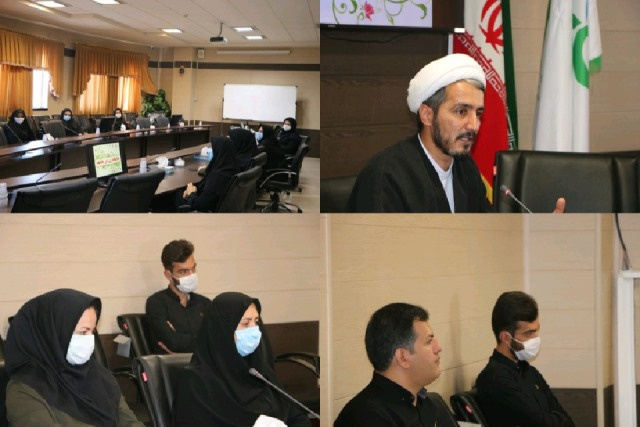 کارگاه آموزشی جایگاه زن در جامعه