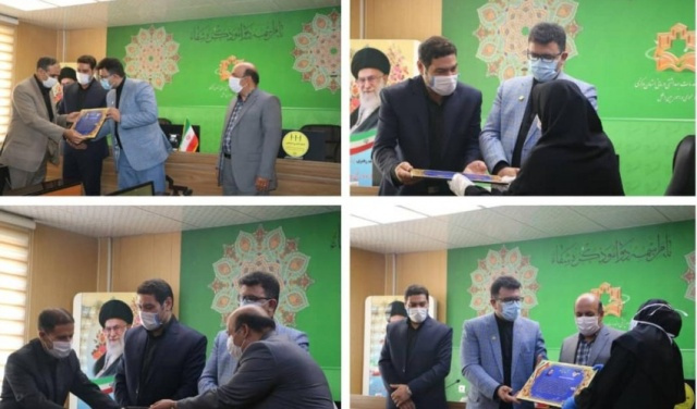 مراسم گرامیداشت روز داروساز