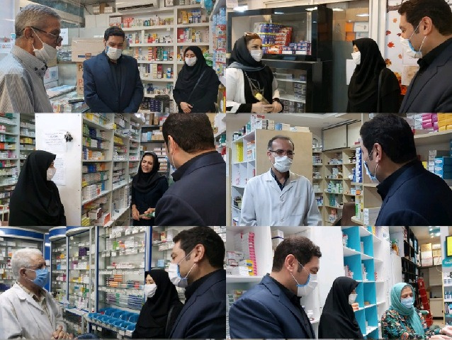تقدیر و تجلیل از داروسازان استان مرکزی