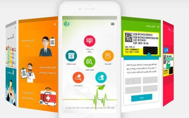 چگونه داروهای کمیاب خود را پیدا کنیم؟