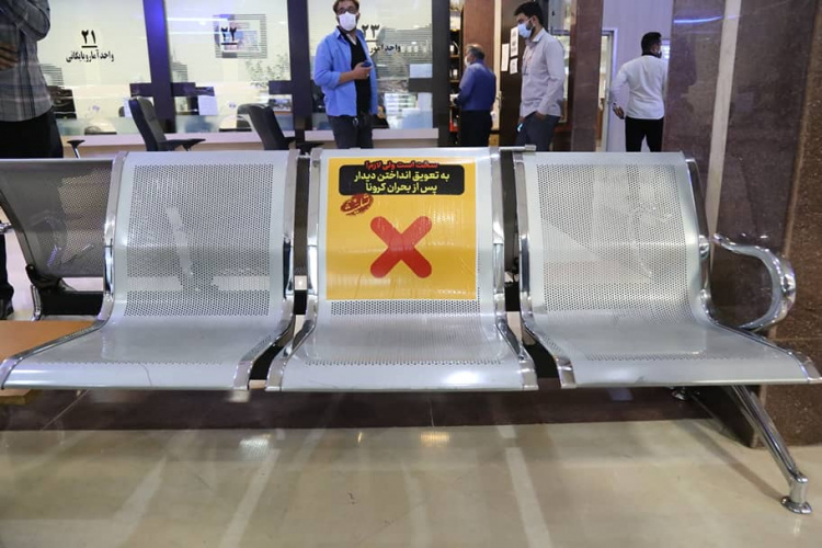 چرا رعایت فاصله یک متر و ۸۰ سانتی متر باز هم خطرناک است؟