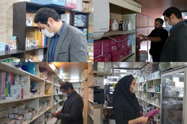 بازدید سرزده معاون غذا و دارو اراک از داروخانه های خصوصی