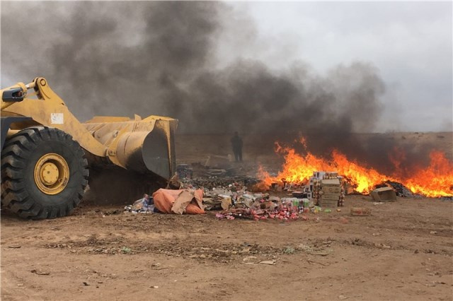 نظارت بر امحاء ۷ کالای قاچاق به ارزش ۵ میلیارد ریال در اراک