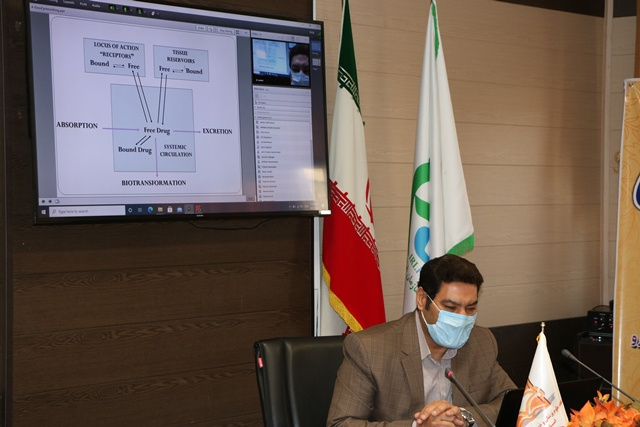 کارگاه آموزشی اصول نسخه نویسی صحیح و تجویز منطقی دارو به صورت وب