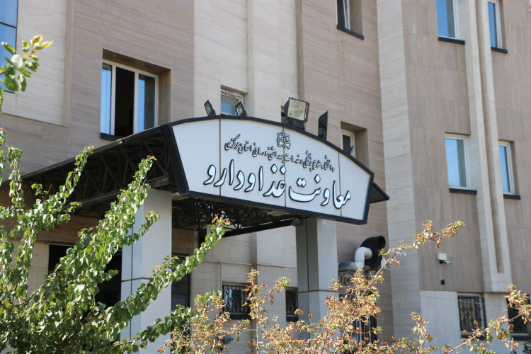 گزارش اقدامات در مقابله با کووید ۱۹ معاونت غذا و دارو اراک