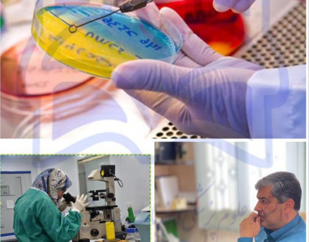 اعطاء موافقت اصولی اولیه به آزمایشگاه همکار غذا و دارو آذین مهر آزما مرکزی