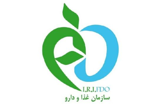 توضیح سازمان غذا و دارو درمورد داروهای گیاهی درمان کرونا