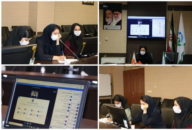 وبینار جلسه هم اندیشی فرآورده های مکمل دانشگاه های قطب علوم پزشکی سراسر کشور