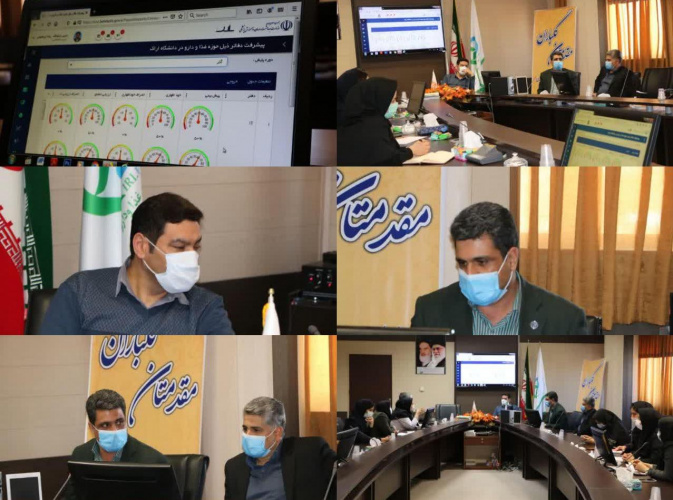 برگزاری جلسه پایش برنامه عملیاتی در معاونت غذا و دارو