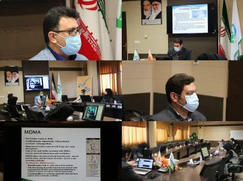 برگزاری وبینار بازآموزی یک روزه مسمومیت