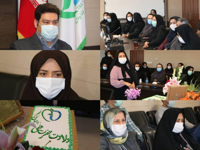 جشن ولادت با سعادت امیرالمومنین علی علیه السلام و تجلیل از بازنشستگان معاونت غذا و دارو