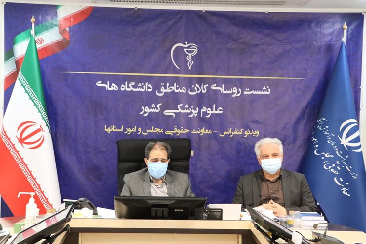 تفویض وظایف و اختیارات ستادی در حوزه غذا و دارو به استانها