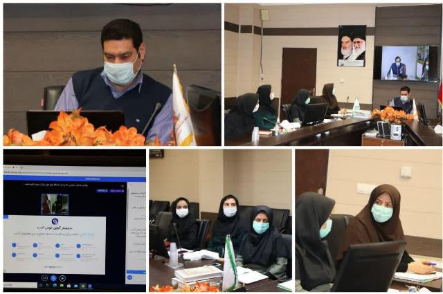 برگزاری همایش معاونین غذا و دارو سراسر کشور در فضای وب