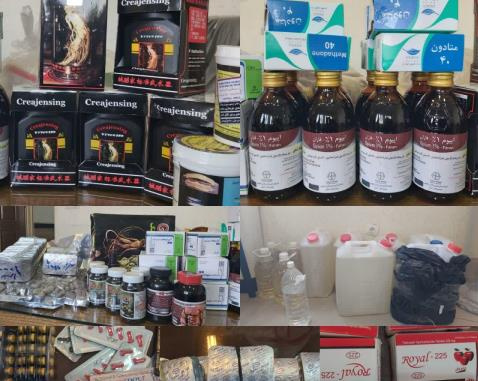 کشف هزاران عدد داروهای مخدر و تقلبی از عطاری های سطح شهر اراک