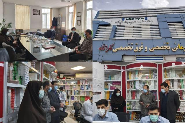 تقدیر از پاسداران مجتمع درمانی تخصصی و فوق تخصصی ثارالله  توسط معاون غذا و دارو اراک