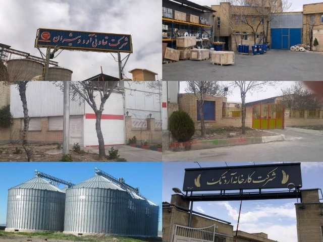 کنترل و بازدید نوروزی اداره نظارت از واحدهای تولیدی مواد غذایی