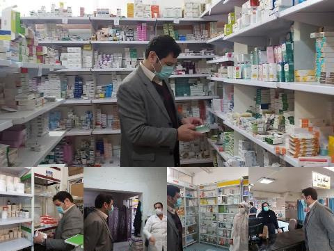 بازدید معاون غذا و دارو اراک از داروخانه های دولتی وخصوصی